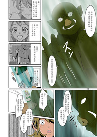 第15頁圖