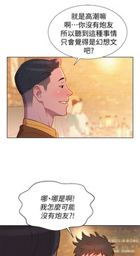 第31頁圖