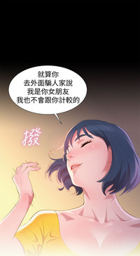 第39頁圖