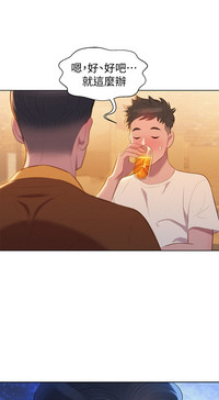 第43頁圖