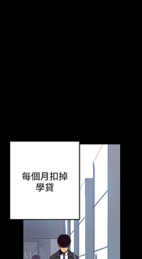 第23页图