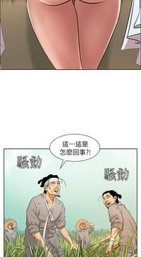 第11頁圖