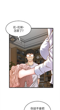 第15页图