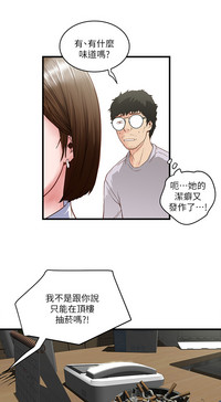 第19页图
