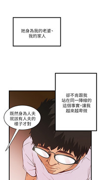 第23页图