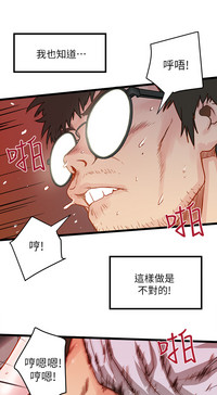 第39页图