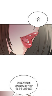 第51页图