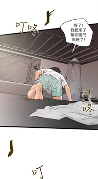 第59页图