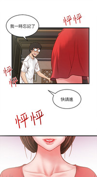 第63页图