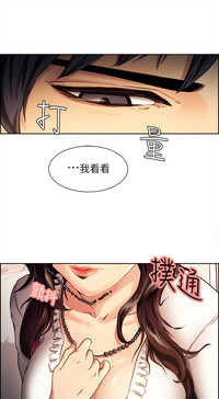 第7頁圖