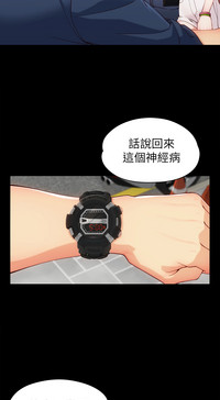 第7頁圖