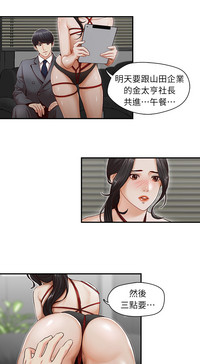 第15页图