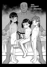 第7頁圖