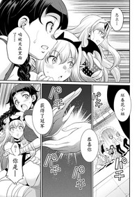 第31頁圖
