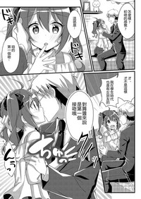 第11页图