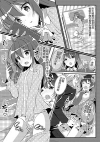 第7页图