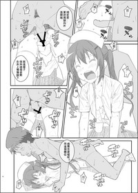 第15頁圖