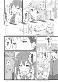 第19頁圖