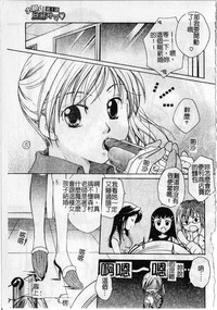 第103頁圖