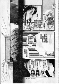 第107頁圖