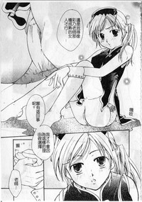 第111頁圖