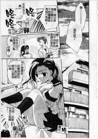第11頁圖