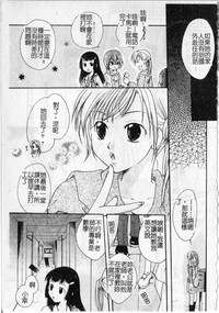 第131頁圖