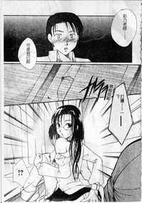 第135頁圖