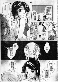 第139頁圖