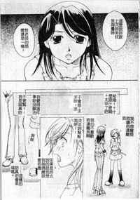 第143頁圖