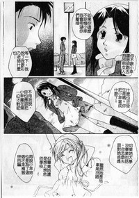 第147頁圖