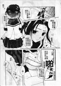 第15頁圖