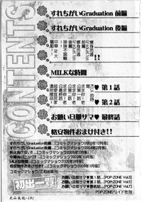 第179頁圖