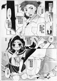 第35頁圖
