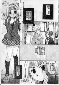 第43頁圖