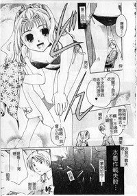 第47頁圖
