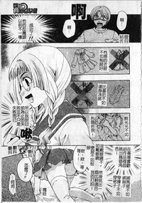 第51頁圖