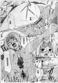 第59頁圖