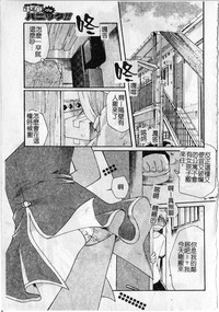 第63頁圖