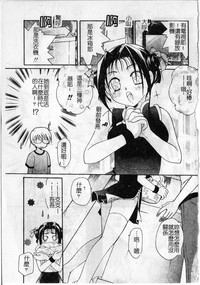 第67頁圖