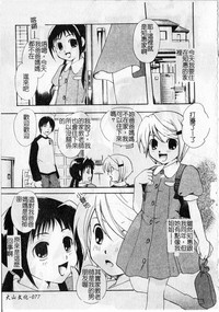 第79頁圖