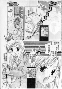 第99頁圖