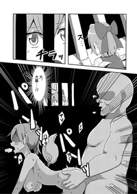 第23頁圖