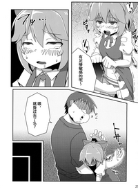 第31頁圖