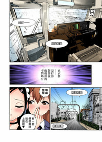 第11頁圖
