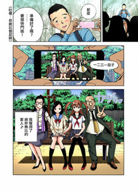 第27頁圖