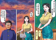 第11頁圖