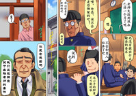 第39頁圖