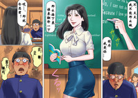 第3頁圖
