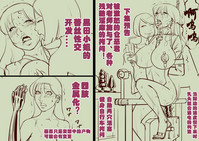 第51頁圖